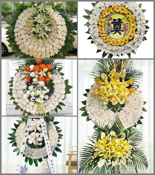 山东泰安岱岳区道朗镇搬倒井村花圈速递